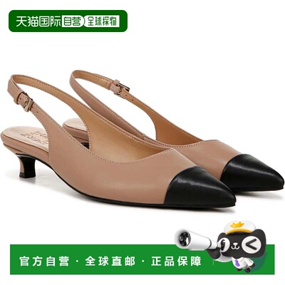 自营Women's Naturalizer Gazing Pump Taupe Faux Leather Sling