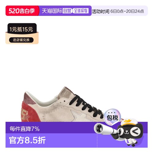 香港直邮GOLDEN GOOSE 运动鞋 Ball Star GWF00117_F00789915842