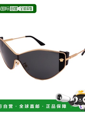 自营Versace Women's VE2239 47mm Sunglasses - yellow 美国奥莱