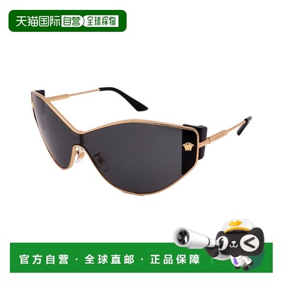 自营Versace Women's VE2239 47mm Sunglasses - yellow 美国奥莱