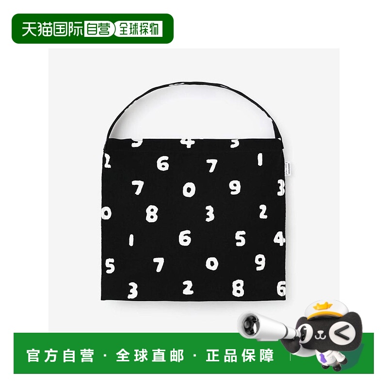 自营 日潮 SouSou知多棉布帆布手提包6070087正品高端 高级感