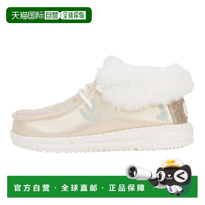 自营Toddler Hey Dude Wendy Metallic Shine Boot Gold 42605-71