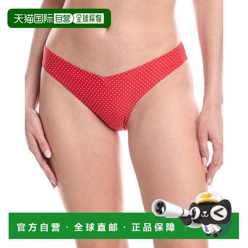 自营WeWoreWhat Delilah Bikini Bottom - red 美国奥莱直发