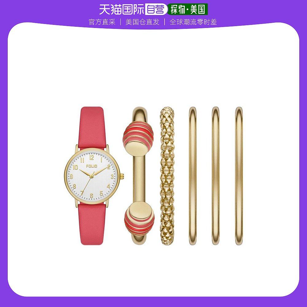 【美国直邮】folio 男士 休闲手表