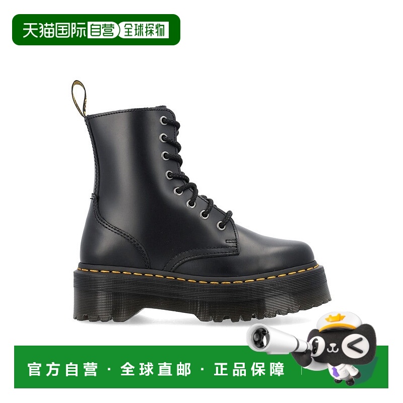 自营Dr. Martens Jadon Platform Boots - grey 美国奥莱直发