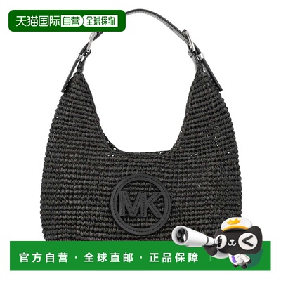 自营michael michael korsBlack Nolita Braided Polypropylene H