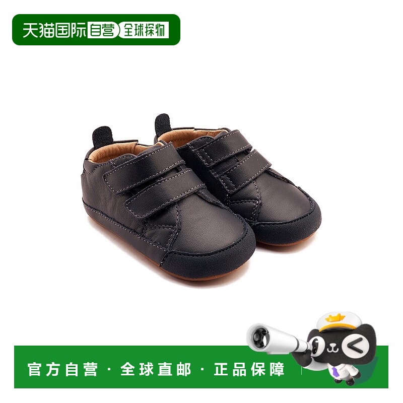 自营Old Soles Play Markert Leather Sneaker - blue 美国奥莱直