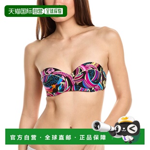 自营 Paolita Banana Daiquiri Gabriella Bikini Top - purple