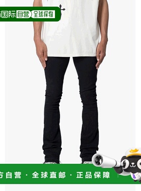 1h可退 【美国直邮】mnml X514 紧身叠层牛仔裤 - 黑色喇叭裤