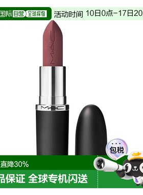 香港直邮 MAC魅可大子弹头新经典哑光唇膏雾面轻薄口红新款正品