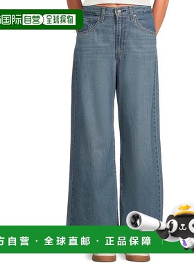 自营Levi's Cinch Baggy Jeans Womens Blue Cotton High-Rise St