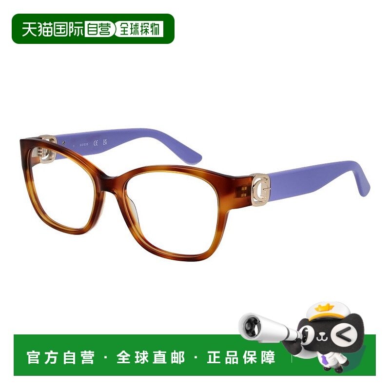 自营 Guess女式光学女式镜架-棕色 美国奥莱直发矫正金属眼镜镜框