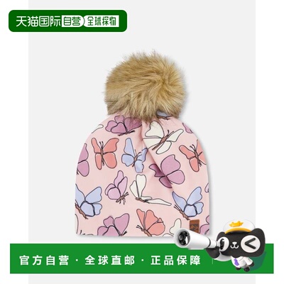 自营deux par deuxStretch Jersey Hat Pink Printed Butterflies