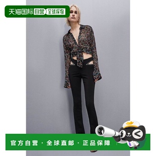 Women Viscose Pepe 美国奥 Blouse multicolor 自营Patrizia