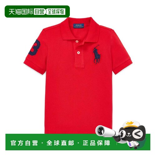 1h可退 【美国直邮】Ralph Lauren 童装|男童 Big Pony 网眼针织