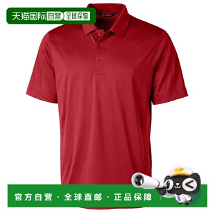 自营 cutter & buckCutter&Buck Prospect纹理弹力男式Polo衫-深