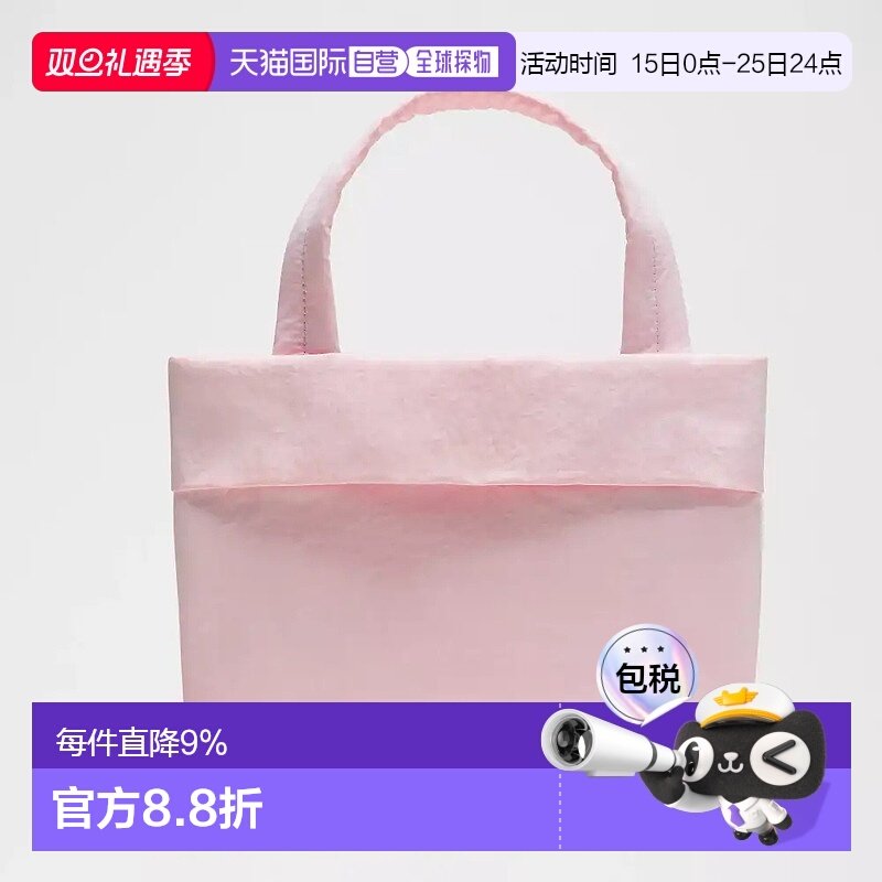 1h可退 加拿大直邮lululemon On My Level女款纯色手提单肩包