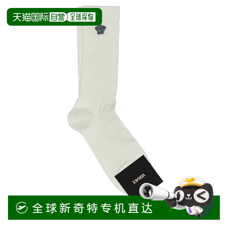 1h可退 香港直邮潮奢 Versace 范思哲 男士 logo针织袜 10088351A