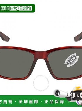 1h可退 美国直邮CostaDelMarPAUNCH灰色偏光玻璃方形男士太阳镜6S
