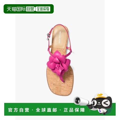 自营michael korsJacie Floral Embellished Leather T-Strap San