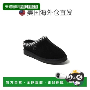 自营Fireside by Dearfoams Men's Grafton Genuine Shearling Cl