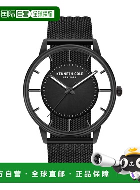 自营Kenneth Cole Men's Classic 44mm Quartz Watch - gunmetal