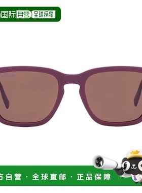 自营Lacoste Red Square Men's Sunglasses L987S 603 53 - multi
