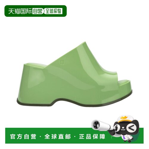 自营Melissa Shoes Patty厚底凉鞋-绿色 美国奥莱直发