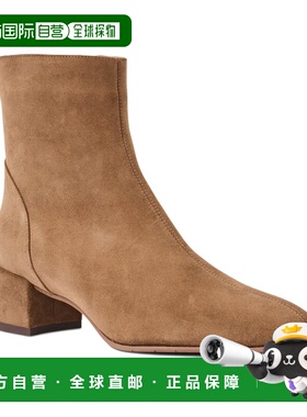 自营Aquatalia Loretta Suede bootie - champagne 美国奥莱直发