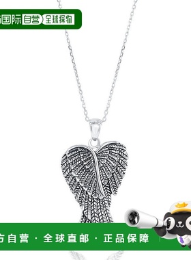 自营simona纯银一对天使之翼吊坠 - 银白色 美国奥莱直发