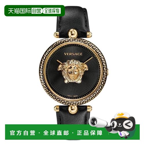 1h可退 【美国直邮】versace/范思哲  休闲手表