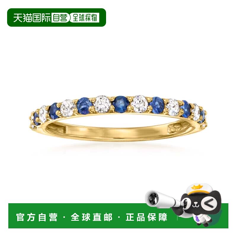 自营 ross-simons 蓝宝石和14克拉黄金钻石戒指 蓝色 美国奥莱直