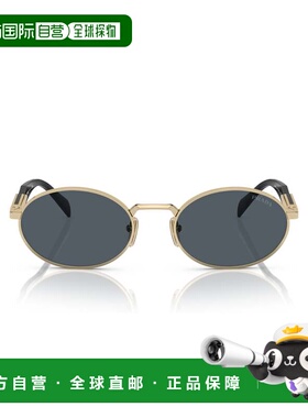 自营prada0pr 65zs Oval-Shaped Sunglasses - grey 美国奥莱直发