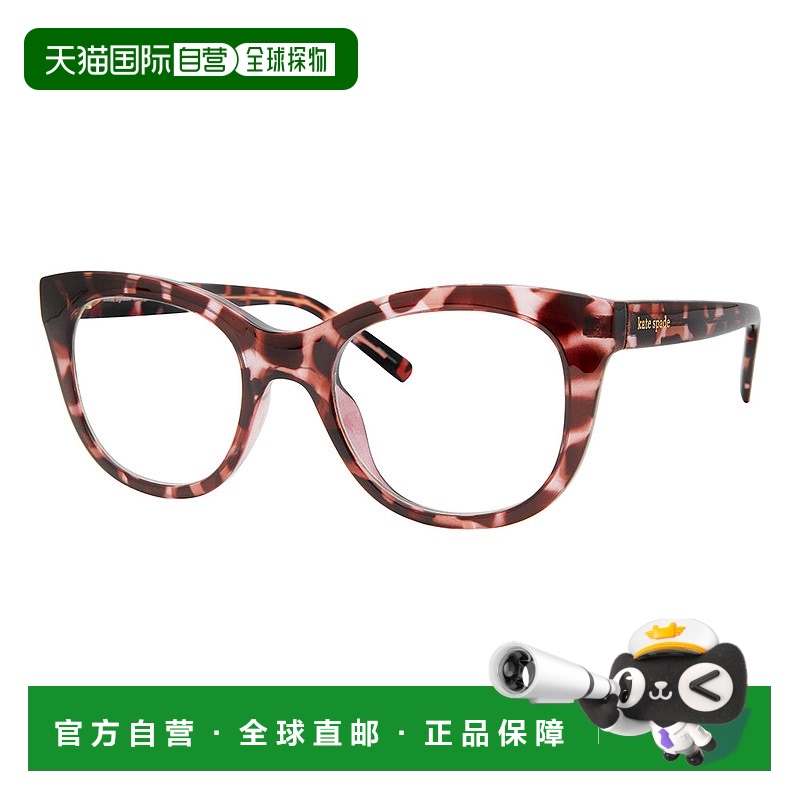 自营 Kate Spade KS Odessa/BB HT8 50 毫米 2.00 女式椭圆形老花