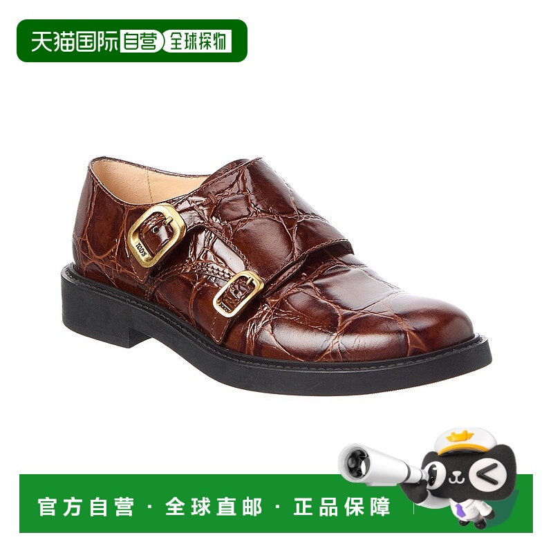 自营tod'sTOD’s Croc-Embossed Leather Loafer - brown 美国奥