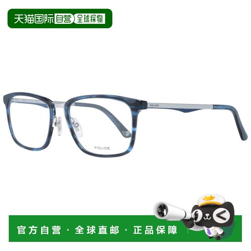 自营Police Plastic Glasses Men's (Frames) - blue 美国奥莱直