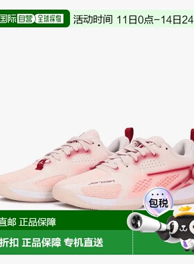 自营Men's Jordan Heir FZ2471-600 Sneakers Soft Pink Basketba