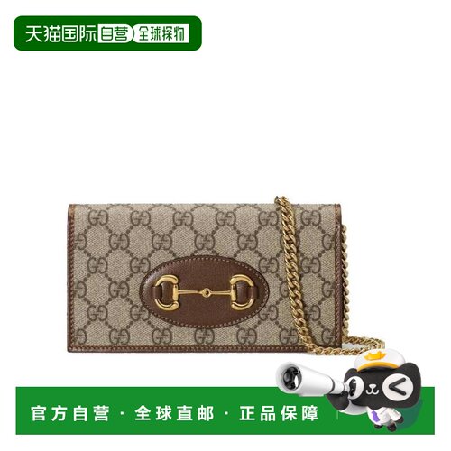 自营Gucci Horsebit 1955系列 古驰链带斜挎包钱【付后1h可退】