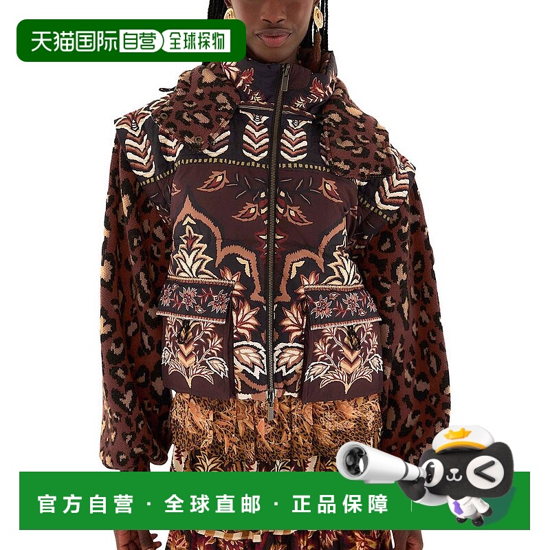 1h可退 【美国直邮】farm rio 女士 羽绒服