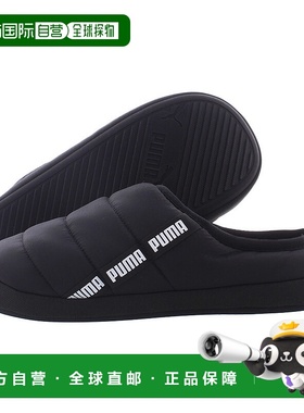 美国直邮Puma彪马Scuff JR儿童拖鞋包头绗缝经典耐穿简约时尚