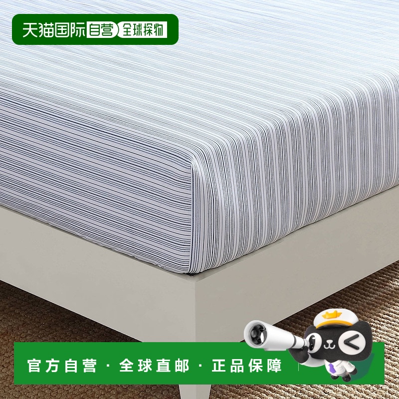 自营 Nautica Beaux 条纹蓝色特大床床笠 - Wintersky 美国奥莱直