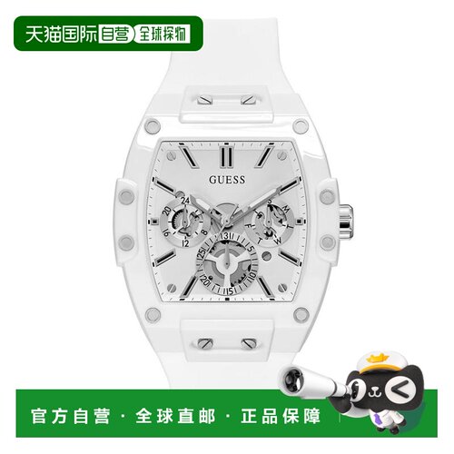 【美国直邮】GUESS|女士多功能白色硅胶表带手表 【付后1h可退】