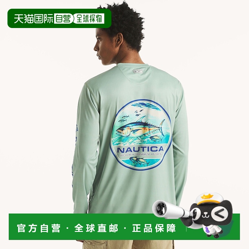 自营 Nautica男士Nautica Otf长袖上衣50+衬衫-黑色麻花毛衣 美国