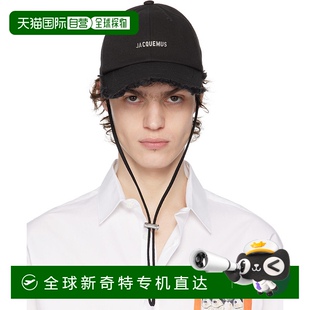 黑色 系列 Jacquemus 1h可退 男士 Classiques 香港直郵潮奢 Les