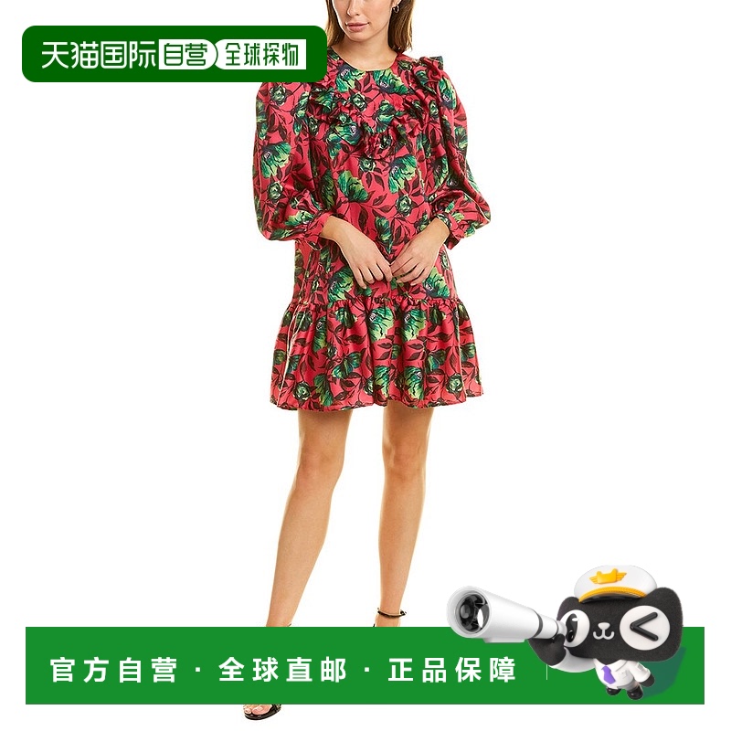 自营 Delfi Collective Brooklyn 迷你连衣裙粉色 美国奥莱直发