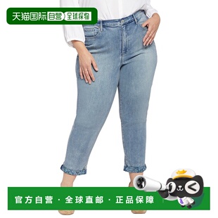 NYDJ 灰色 Margot 紧身牛仔裤 美国奥莱直发 Girlfriend 自营