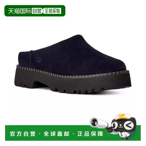 【美国直邮】ugg 女士 拖鞋 【付后1h可退】
