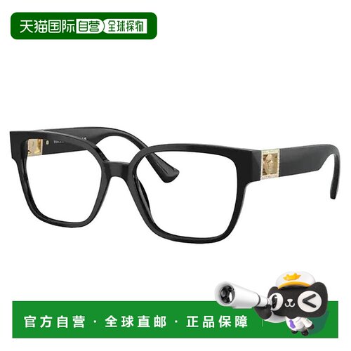 【美国直邮】versace/范思哲 太阳镜 【付后1h可退】