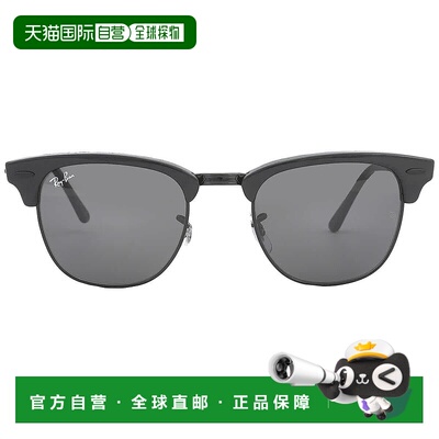 自营ray-banRay Ban Clubmaster Marble Dark Grey Square Unisex