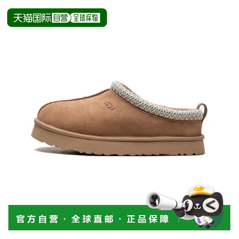 自营UGG Tazz 1143776K-SAN Slippers Kids Sand Suede Round Toe